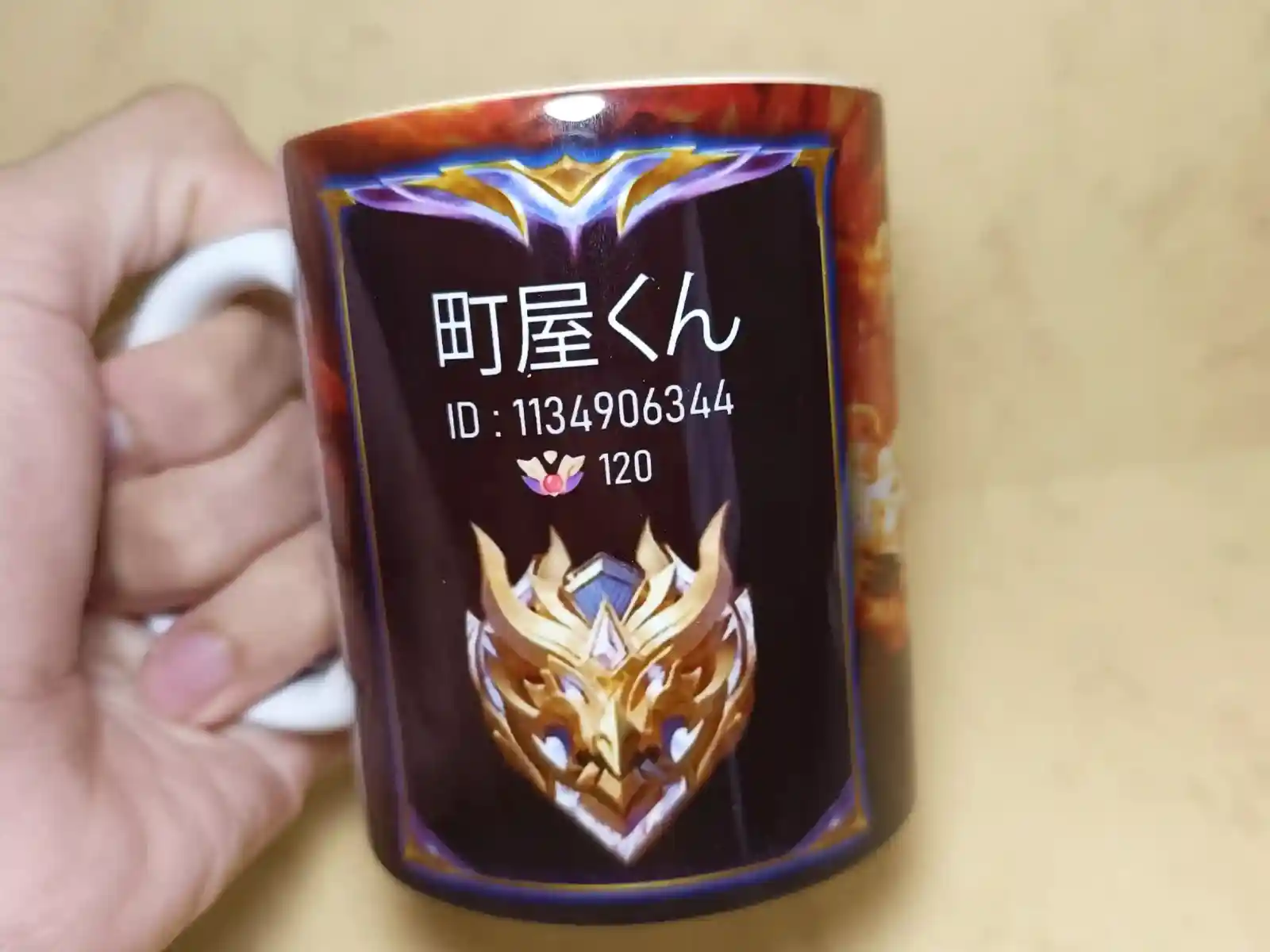 MLBB — Baskılı Kupa Bardak